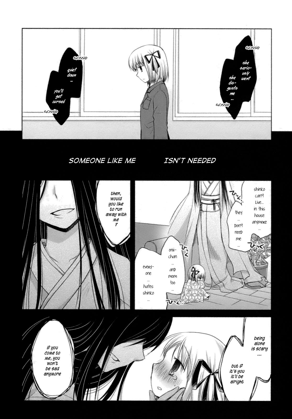 Read ShiraYuki PaniMix! Manga Online