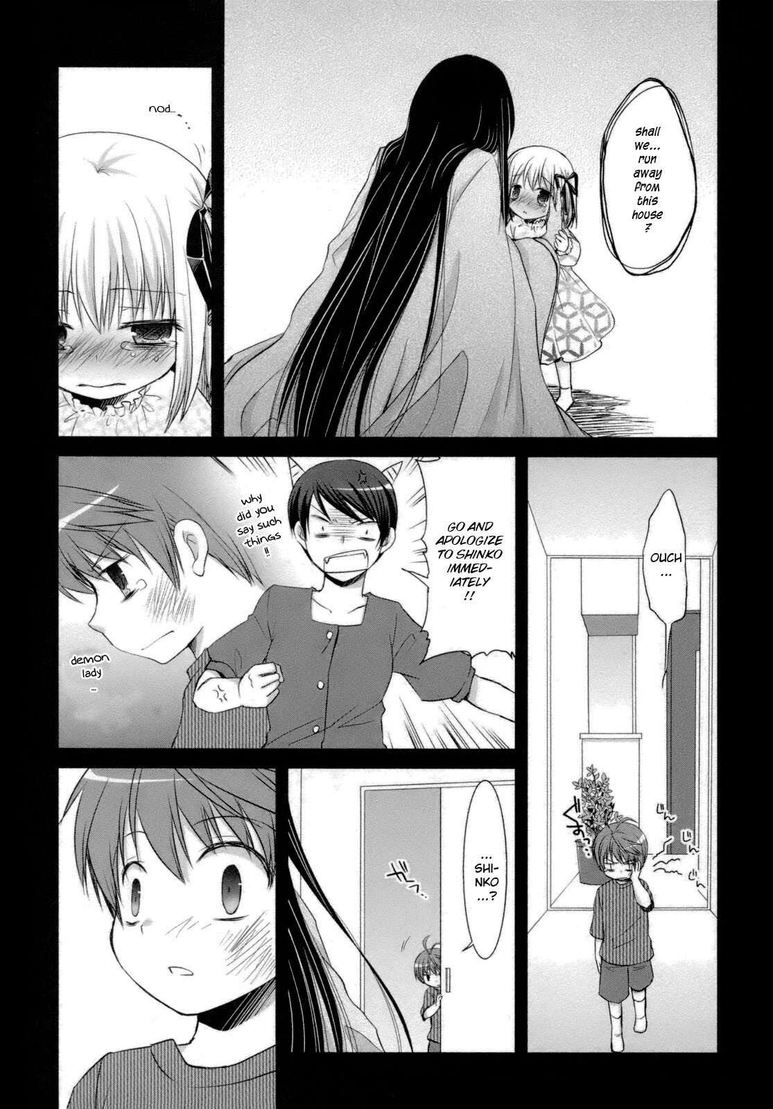 Read ShiraYuki PaniMix! Manga Online