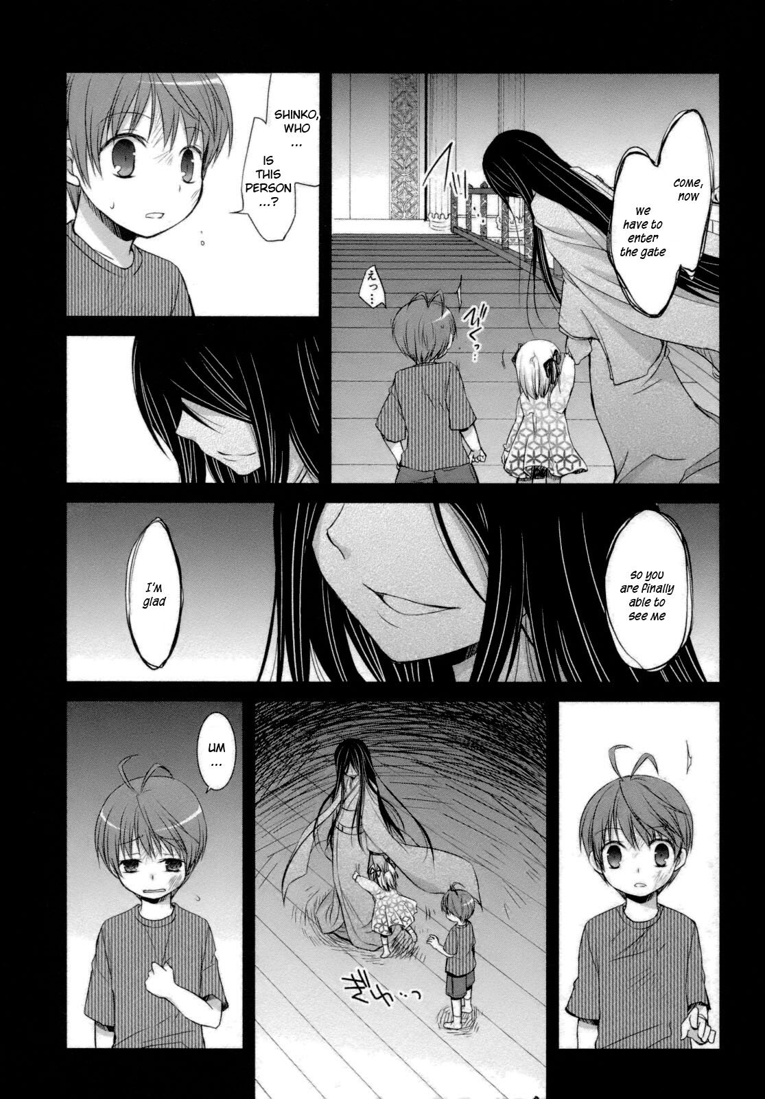 Read ShiraYuki PaniMix! Manga Online