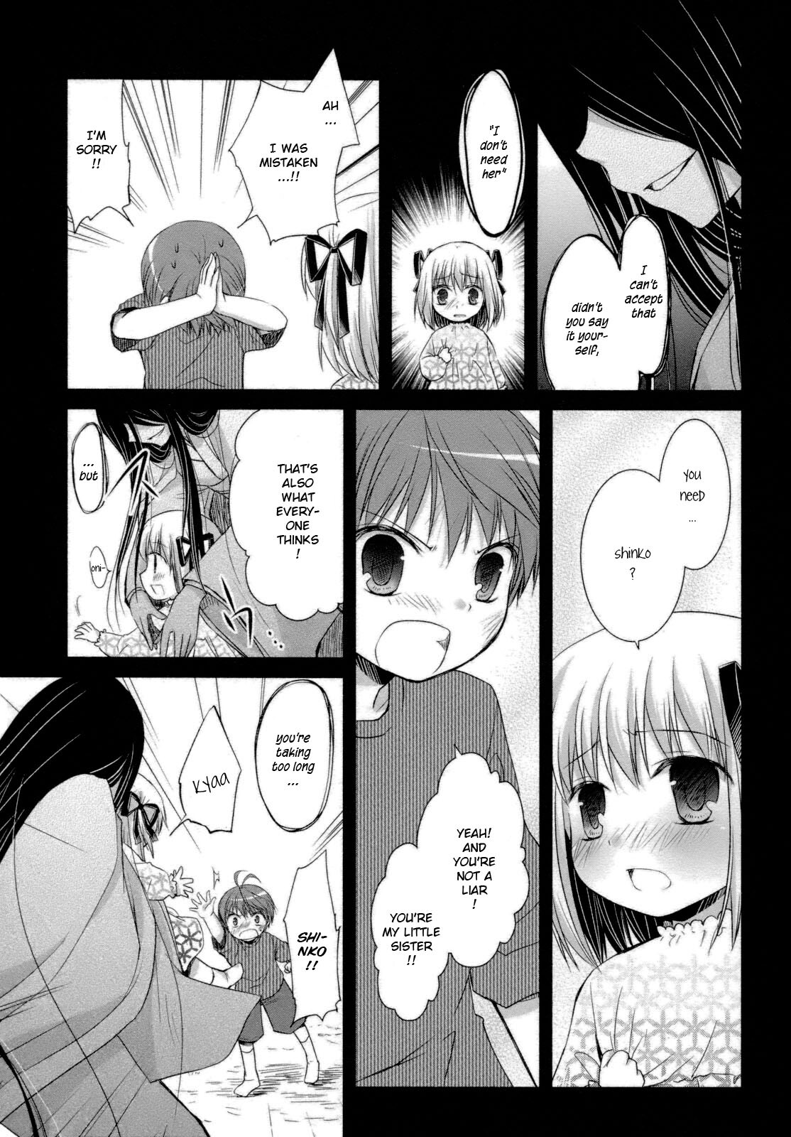 Read ShiraYuki PaniMix! Manga Online
