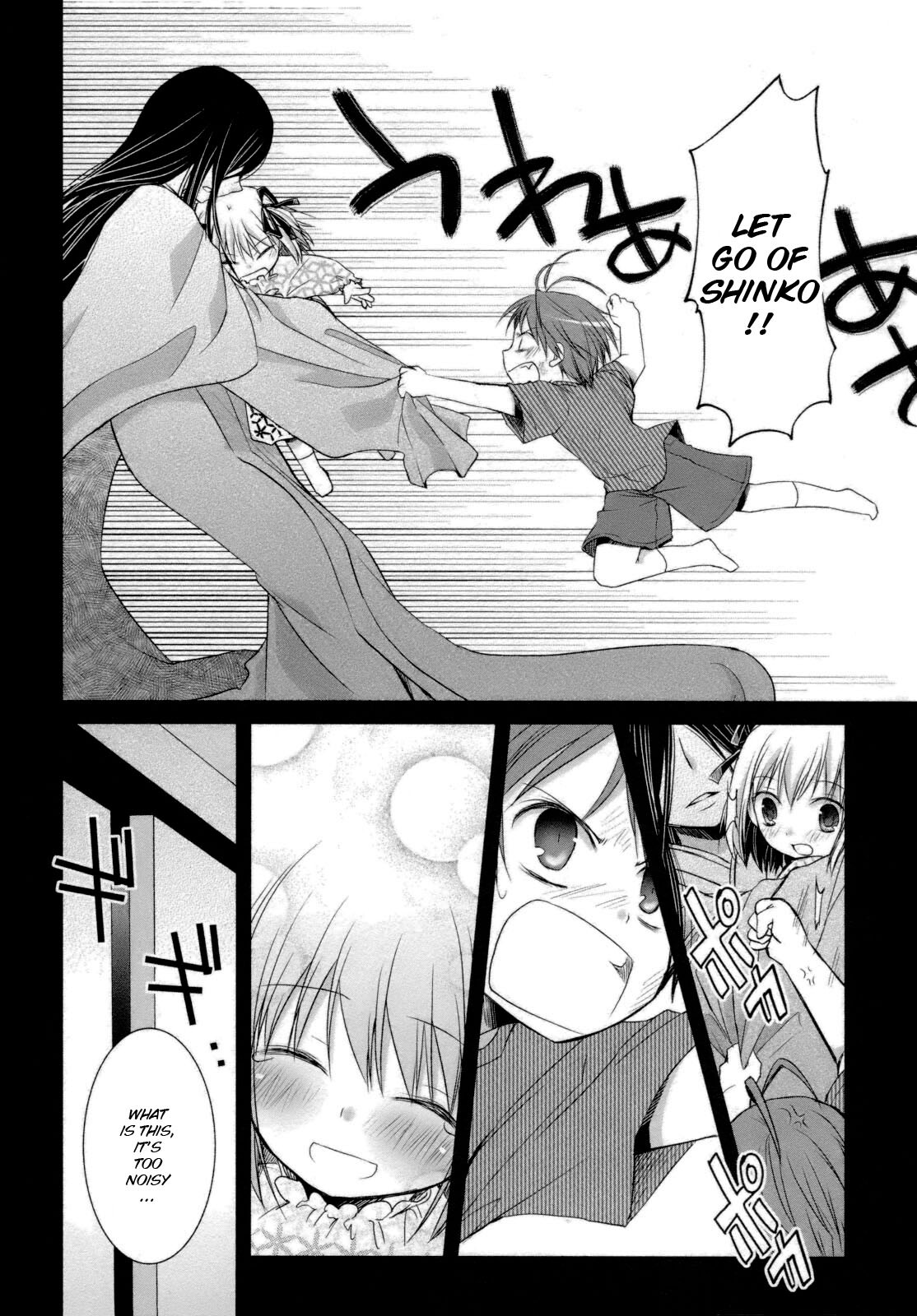 Read ShiraYuki PaniMix! Manga Online