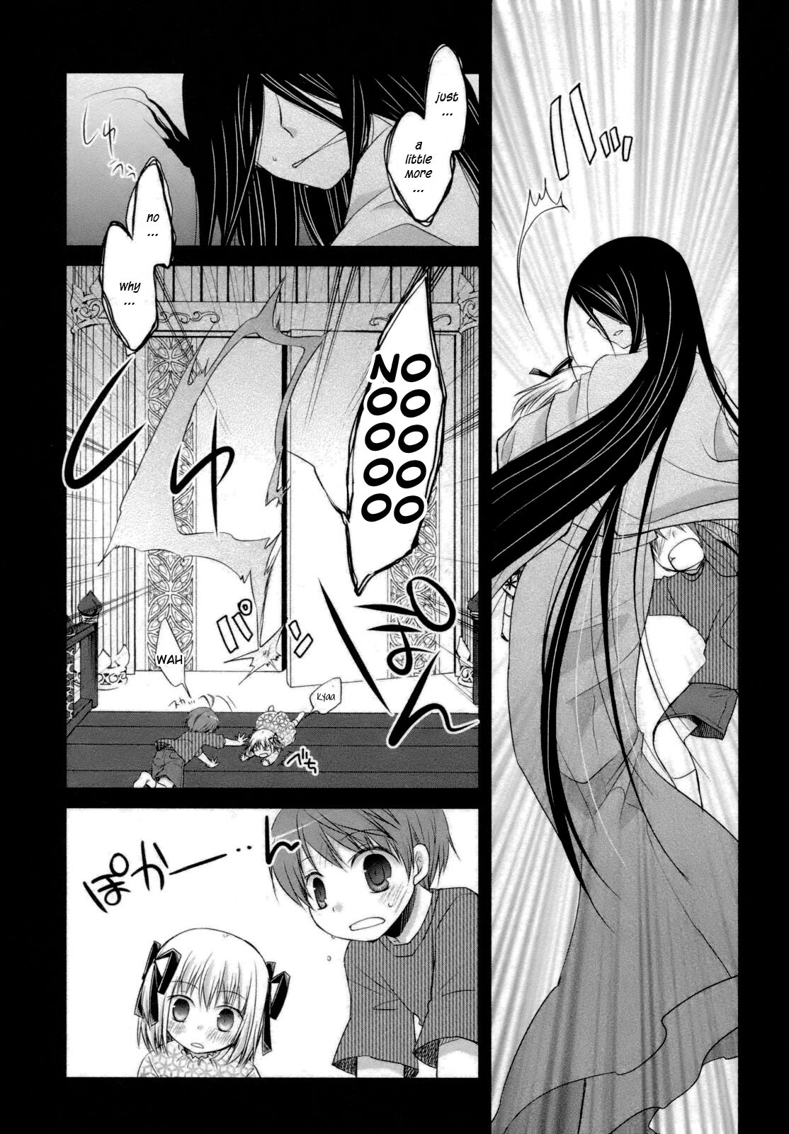 Read ShiraYuki PaniMix! Manga Online