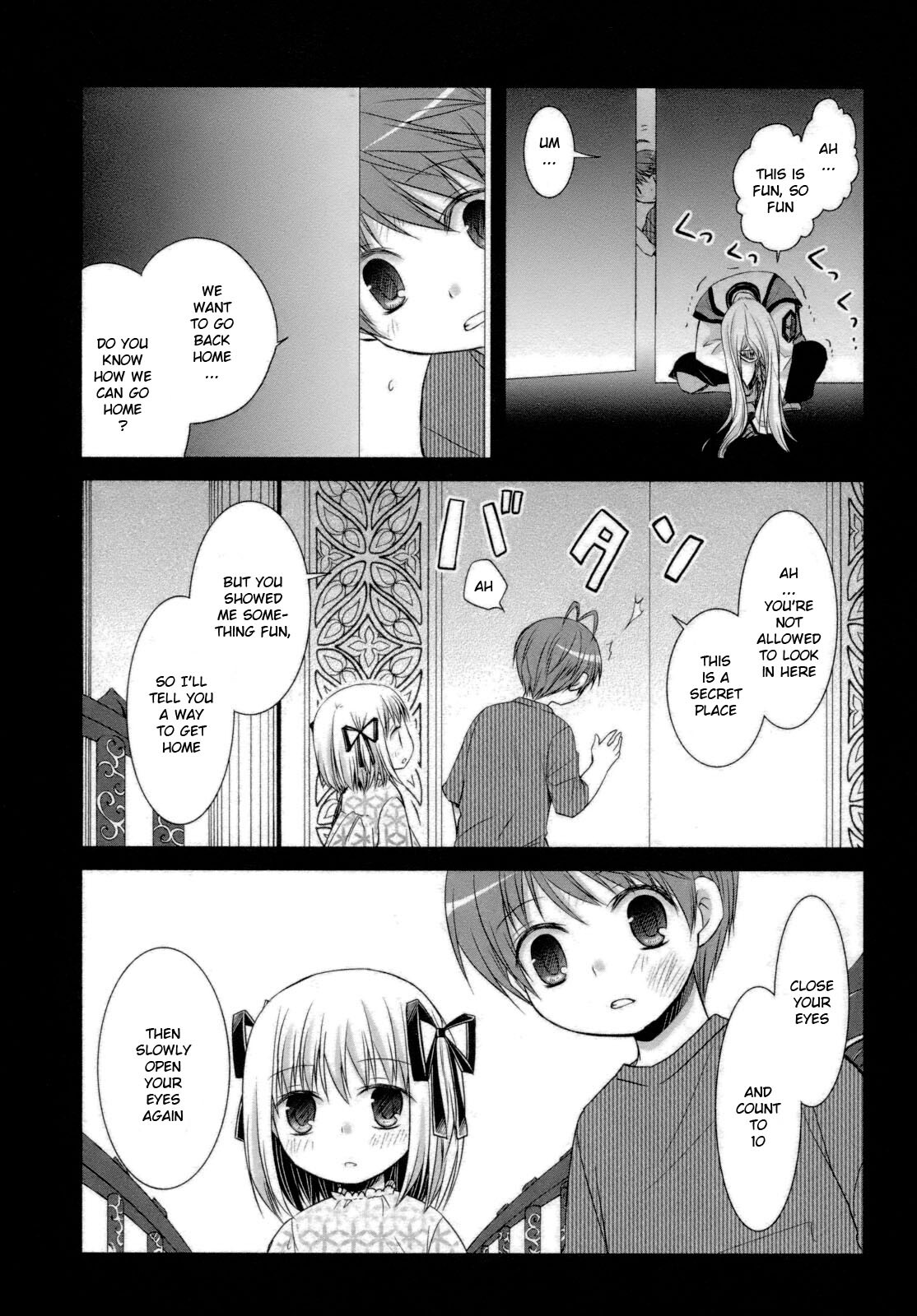 Read ShiraYuki PaniMix! Manga Online