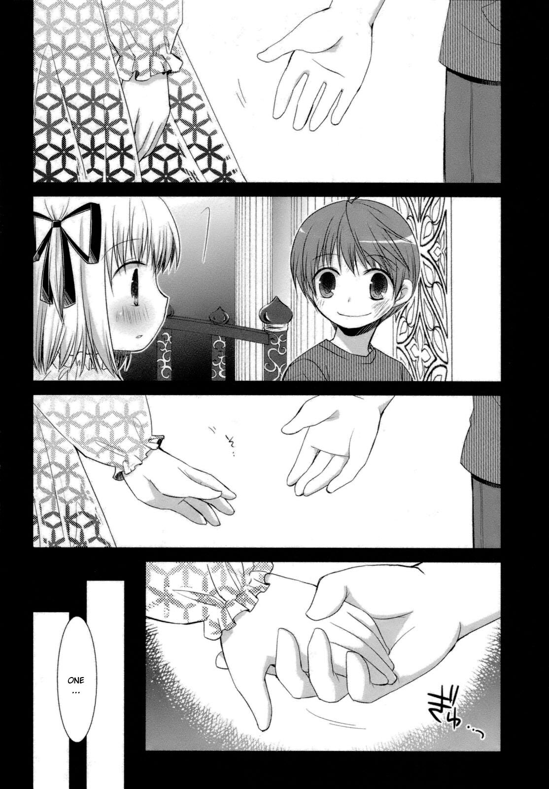 Read ShiraYuki PaniMix! Manga Online