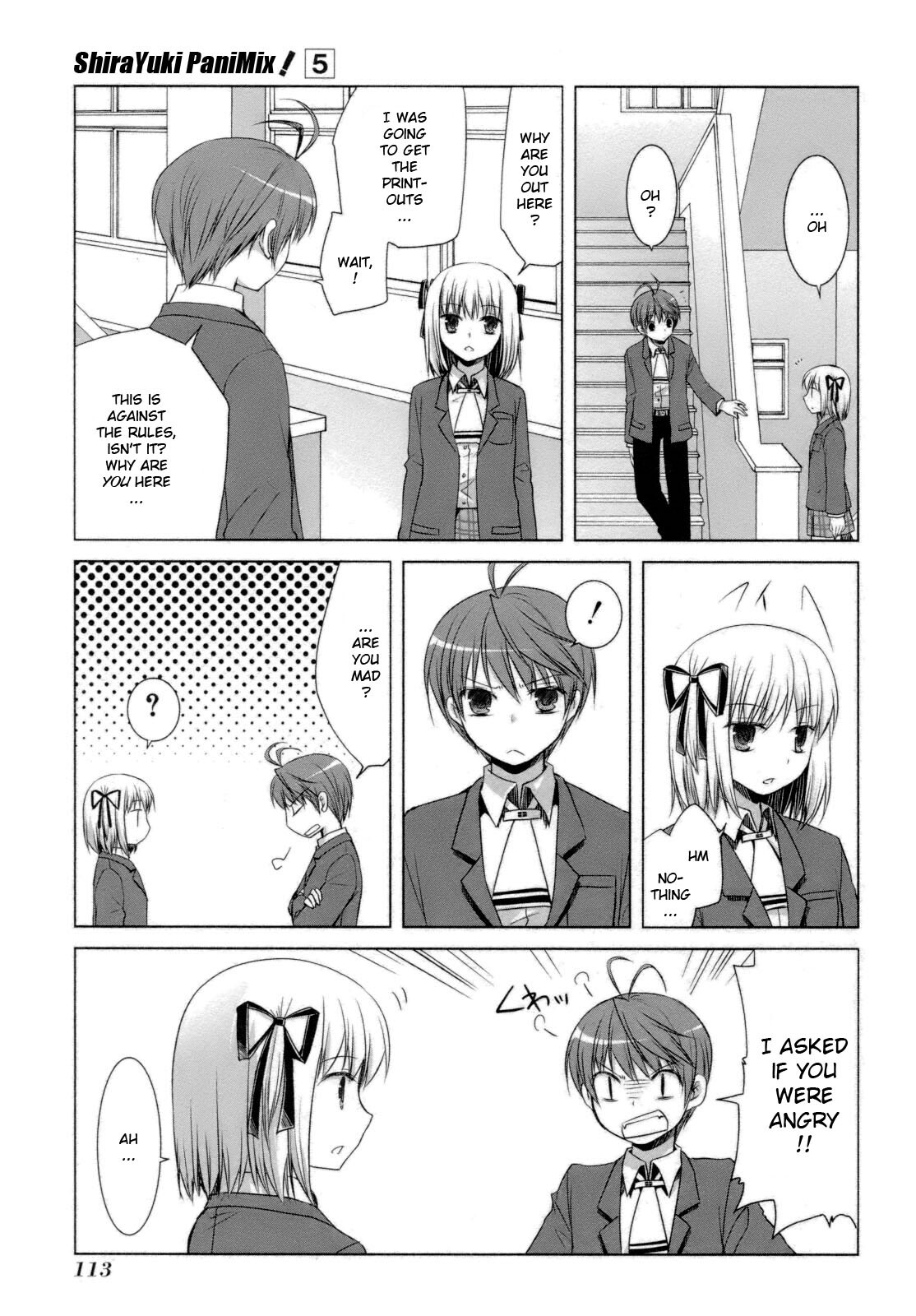 Read ShiraYuki PaniMix! Manga Online