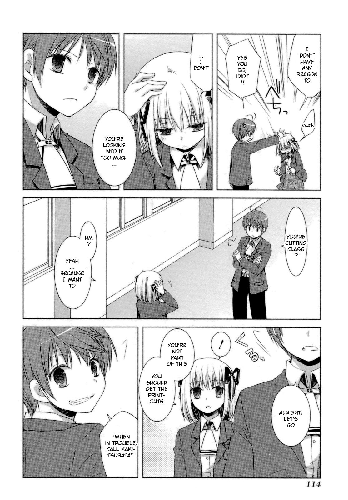 Read ShiraYuki PaniMix! Manga Online