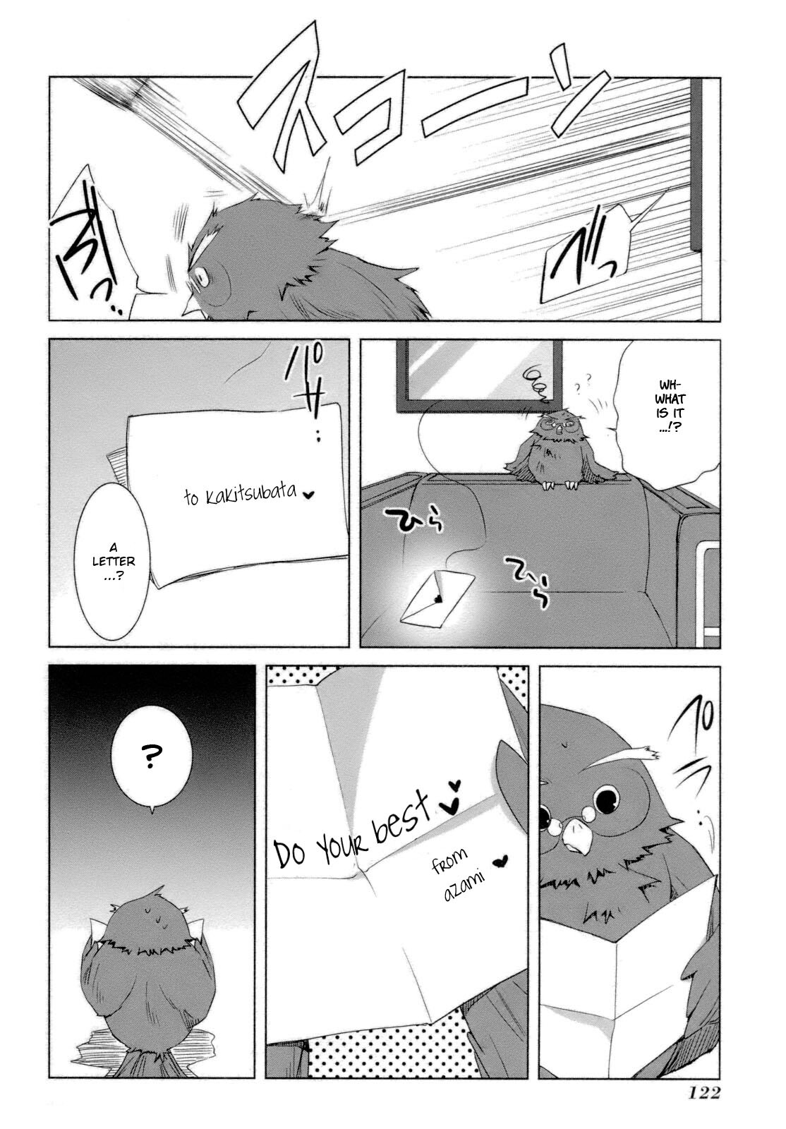 Read ShiraYuki PaniMix! Manga Online