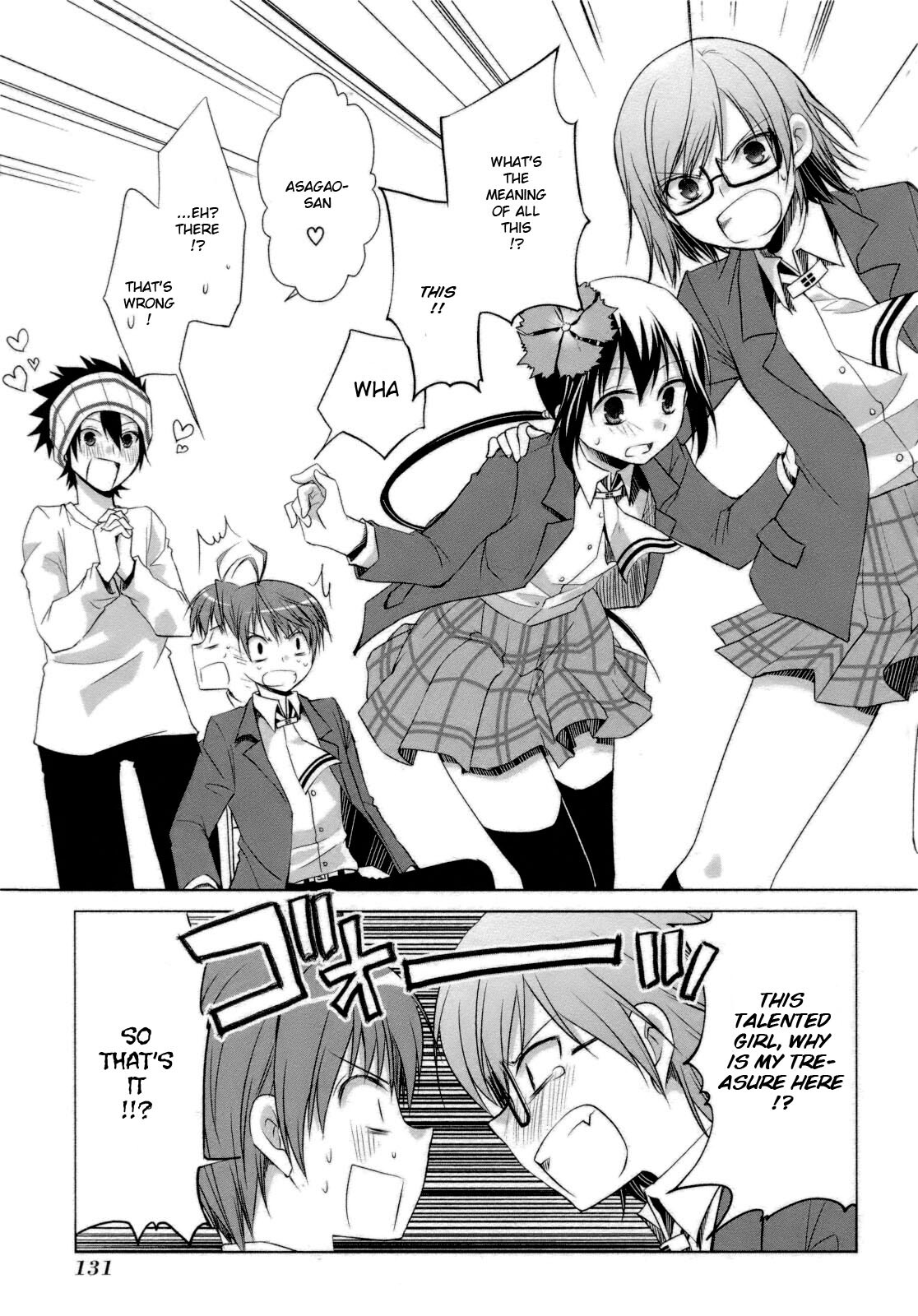 Read ShiraYuki PaniMix! Manga Online