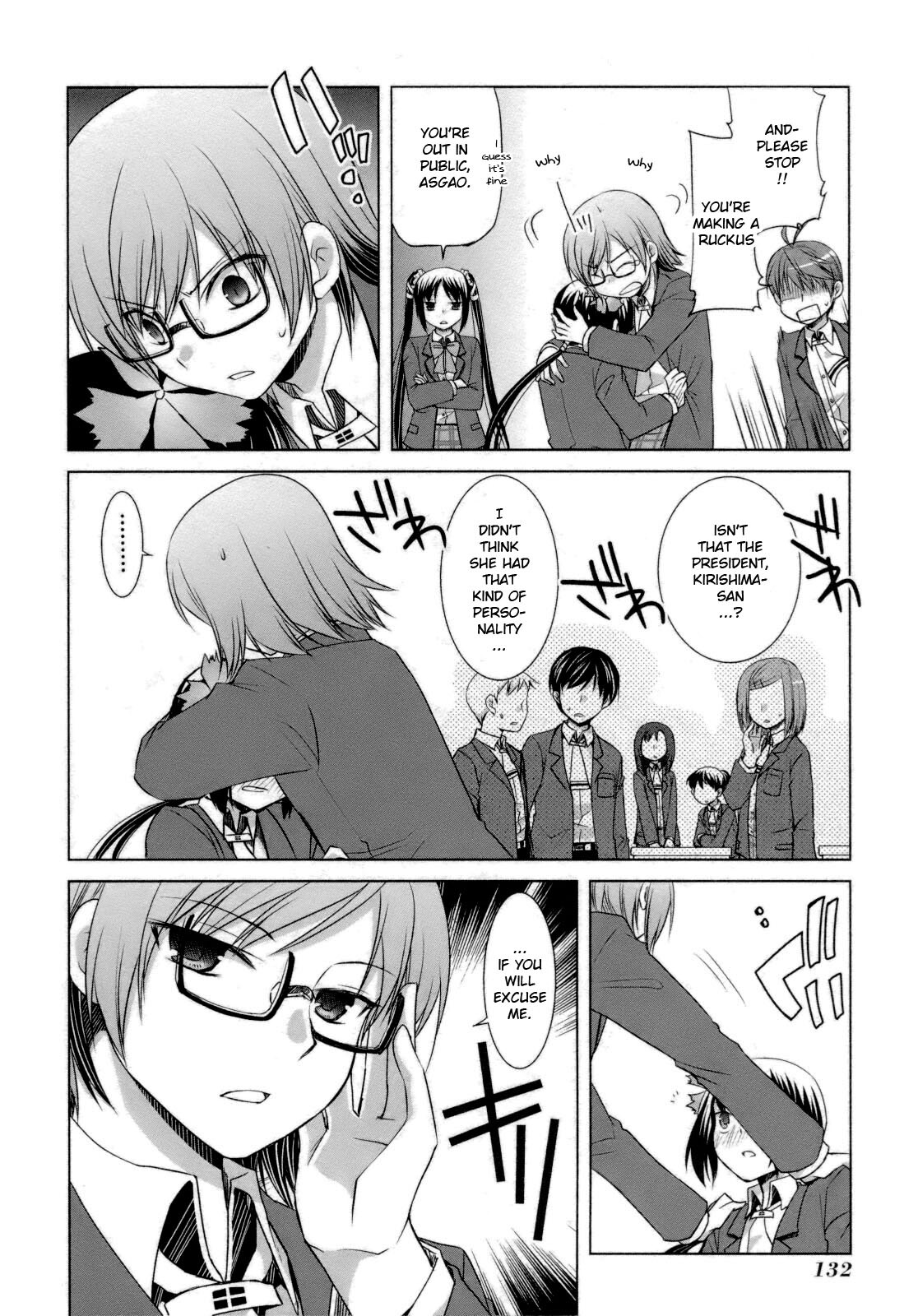 Read ShiraYuki PaniMix! Manga Online