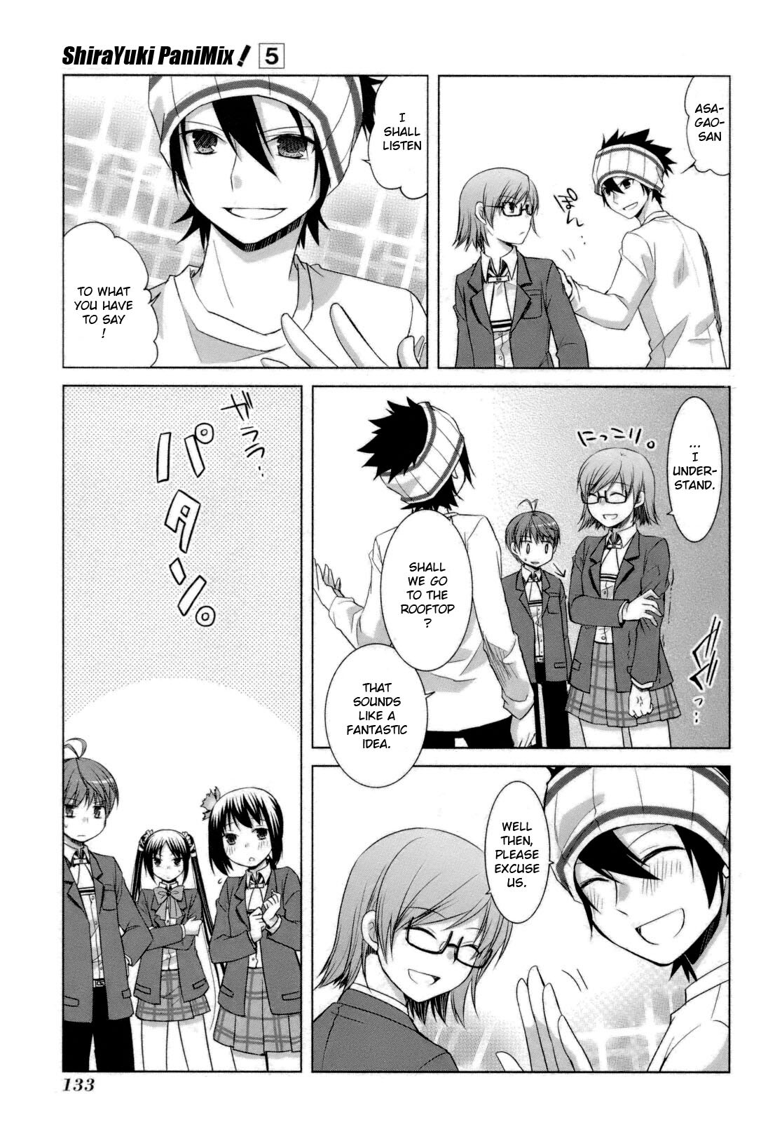 Read ShiraYuki PaniMix! Manga Online