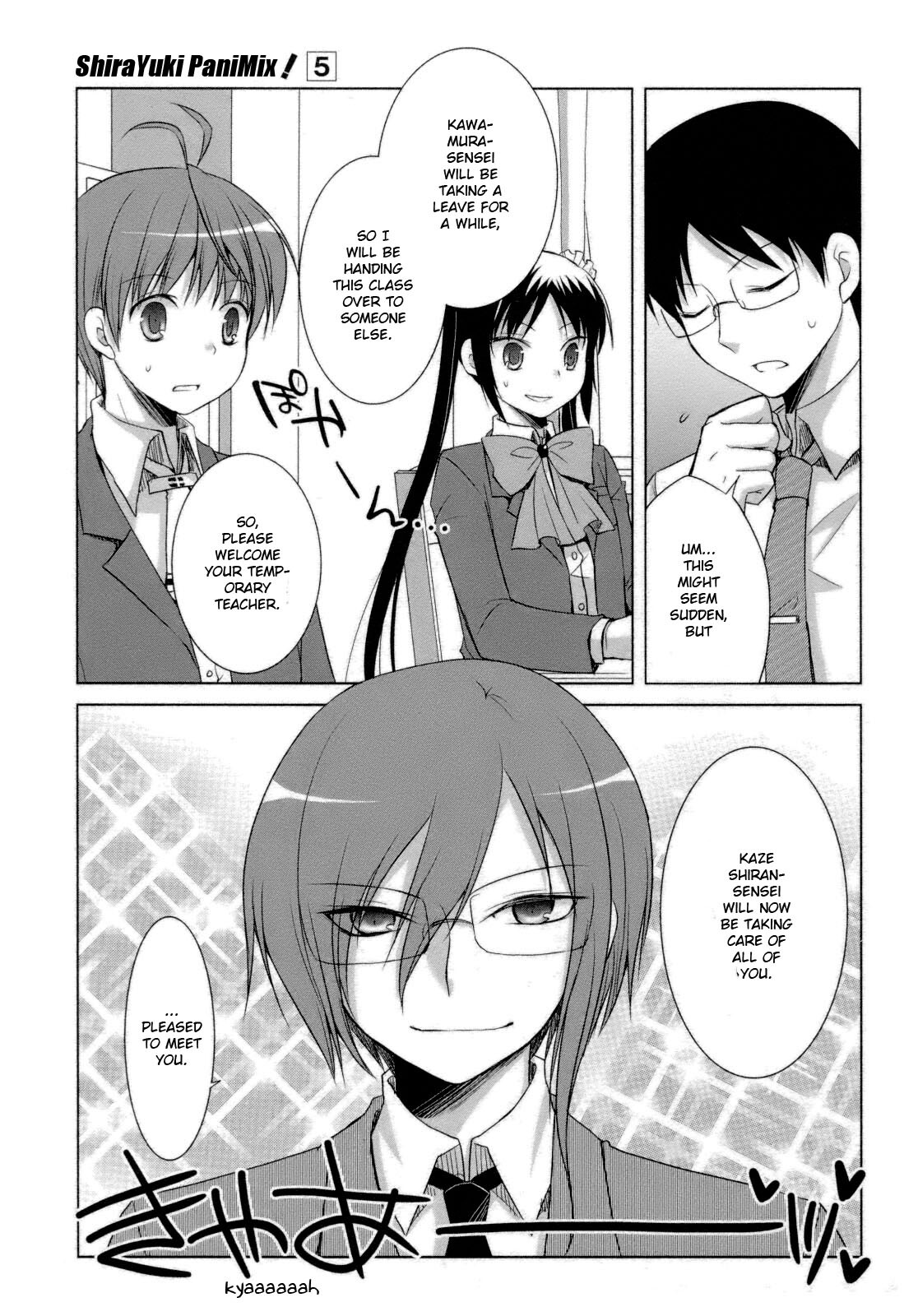 Read ShiraYuki PaniMix! Manga Online