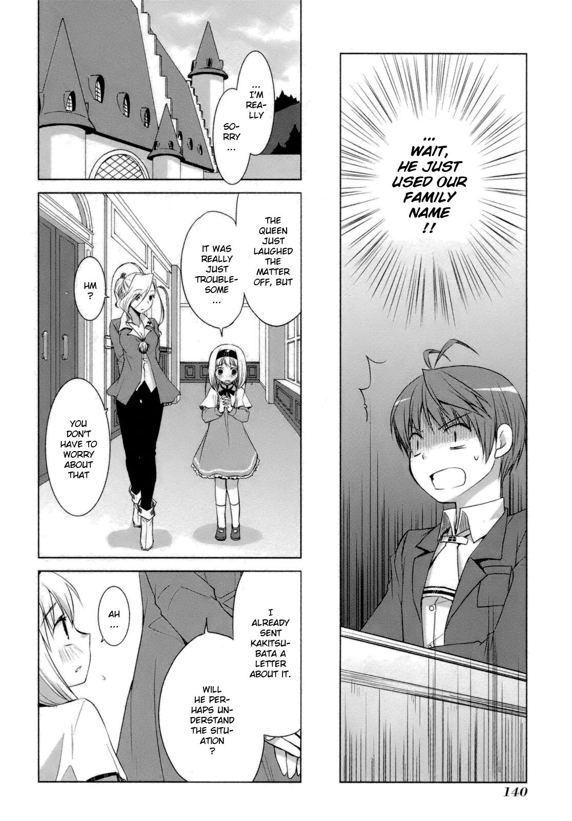 Read ShiraYuki PaniMix! Manga Online