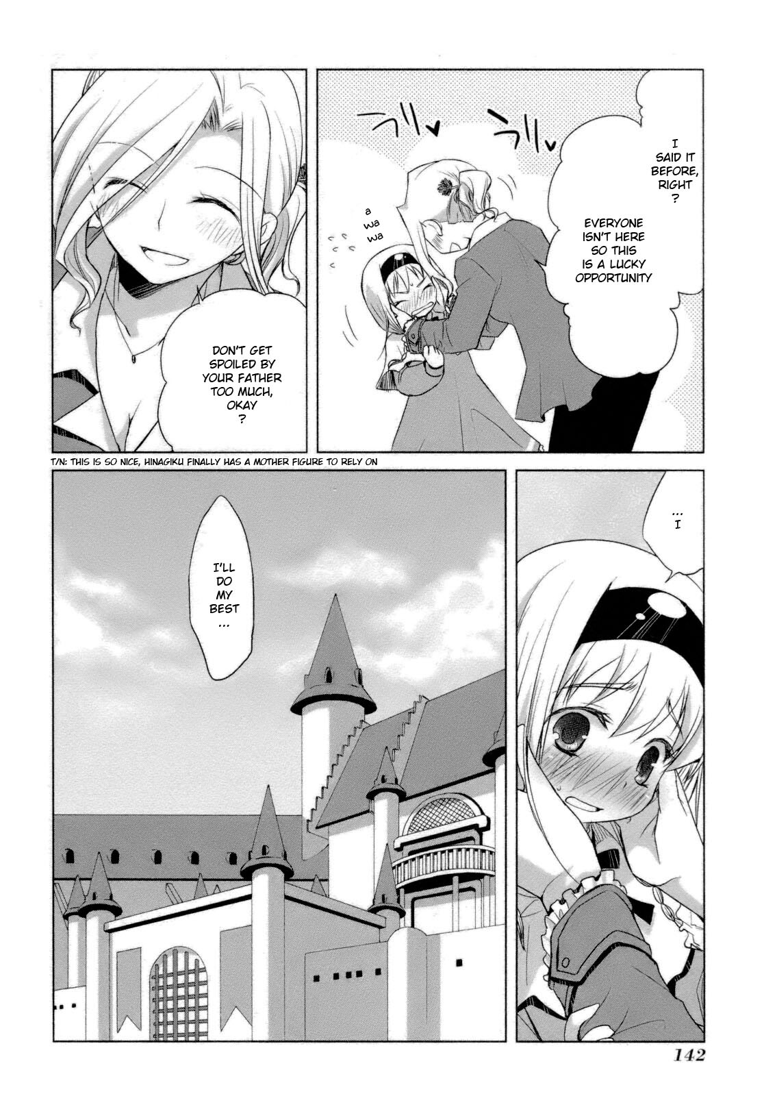 Read ShiraYuki PaniMix! Manga Online