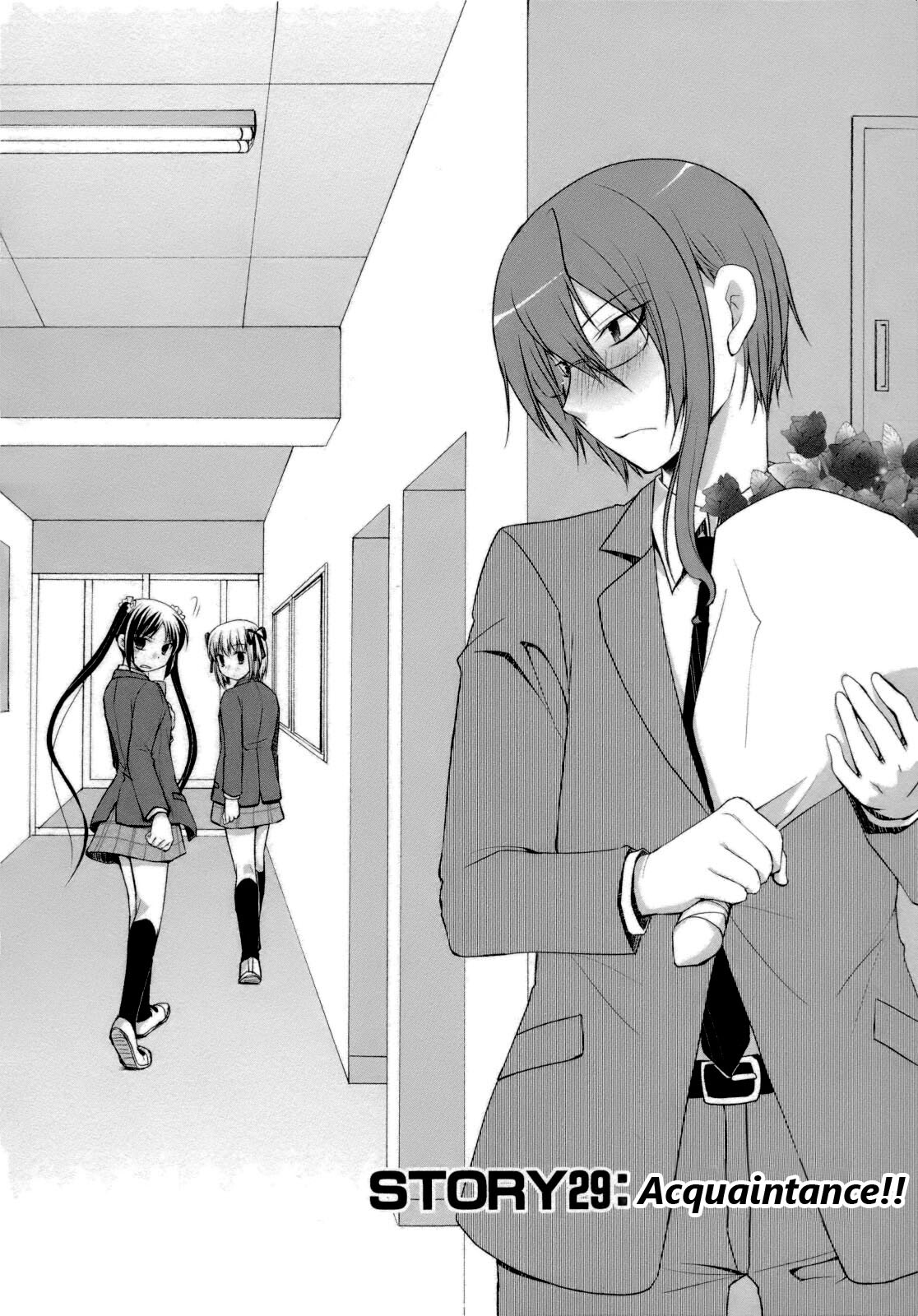 Read ShiraYuki PaniMix! Manga Online