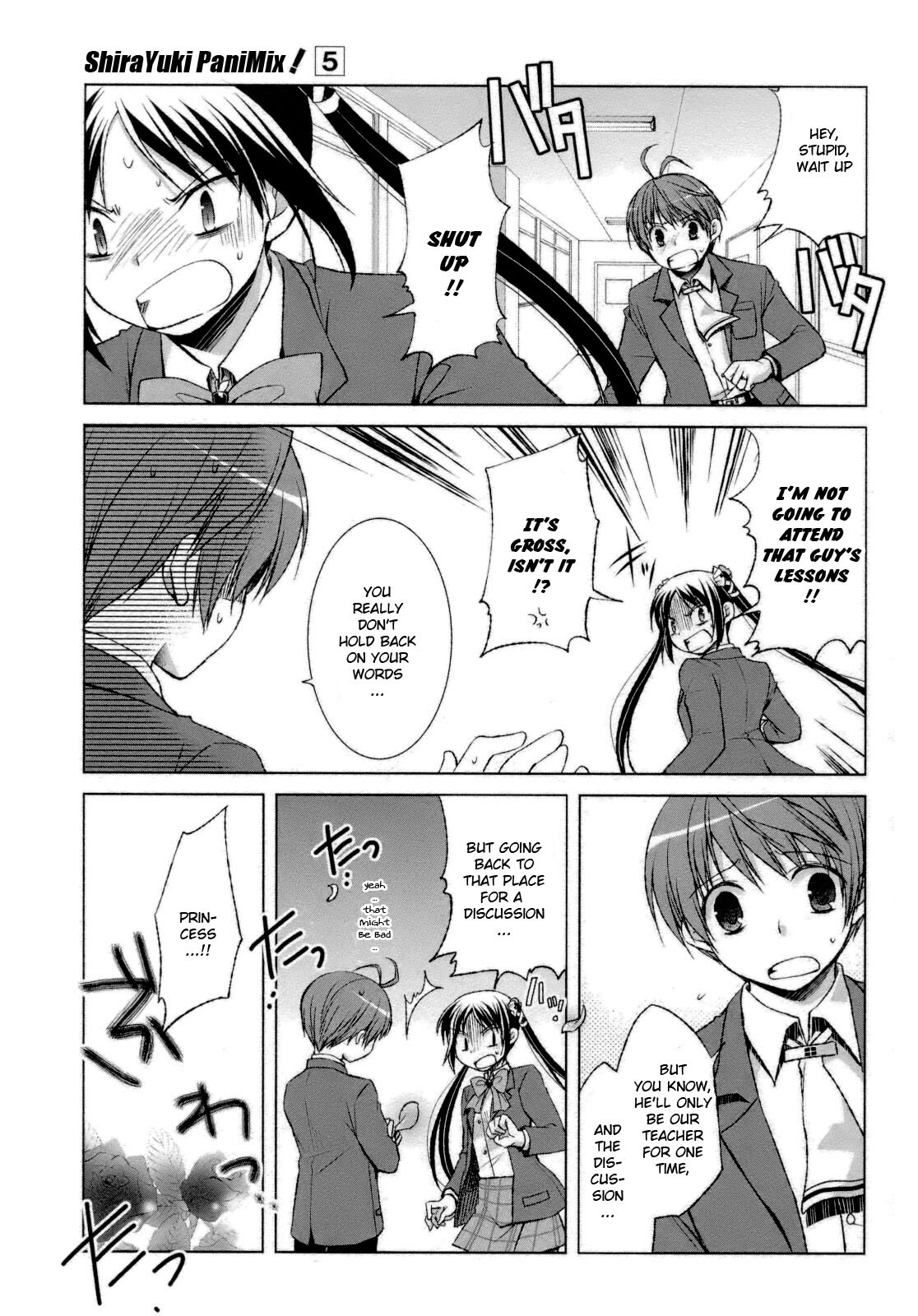 Read ShiraYuki PaniMix! Manga Online