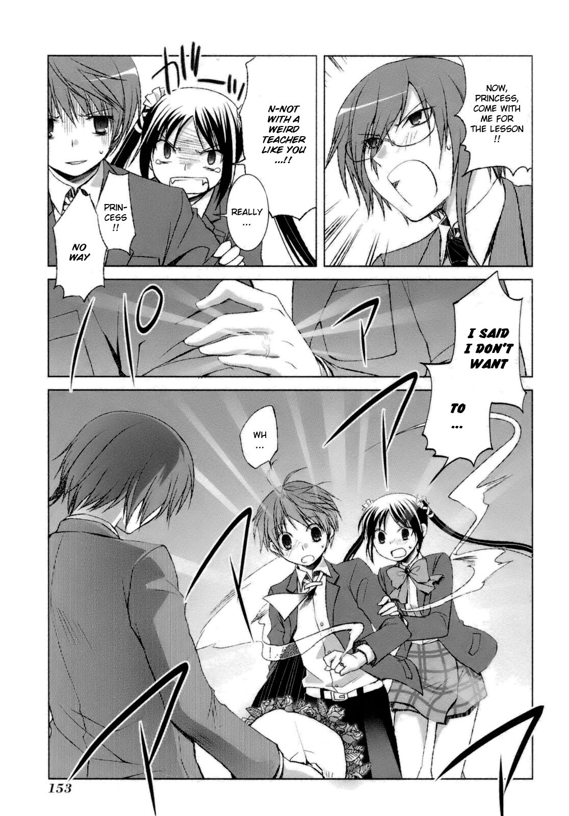 Read ShiraYuki PaniMix! Manga Online