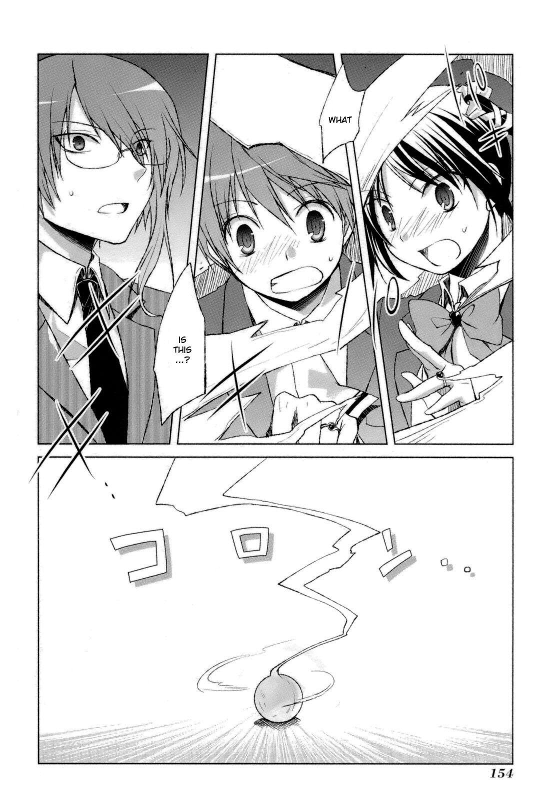 Read ShiraYuki PaniMix! Manga Online