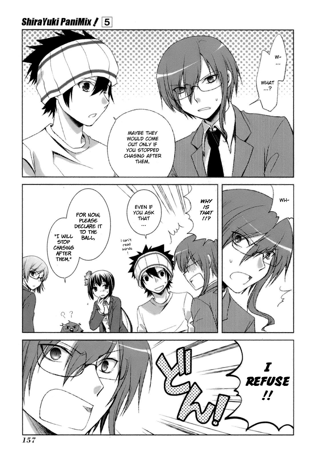 Read ShiraYuki PaniMix! Manga Online