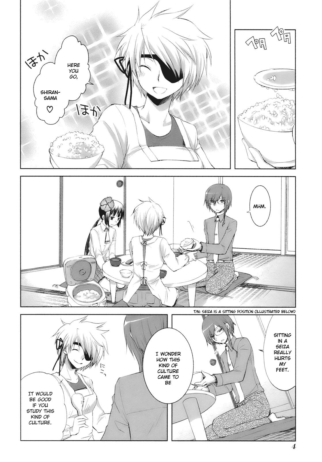 Read ShiraYuki PaniMix! Manga Online