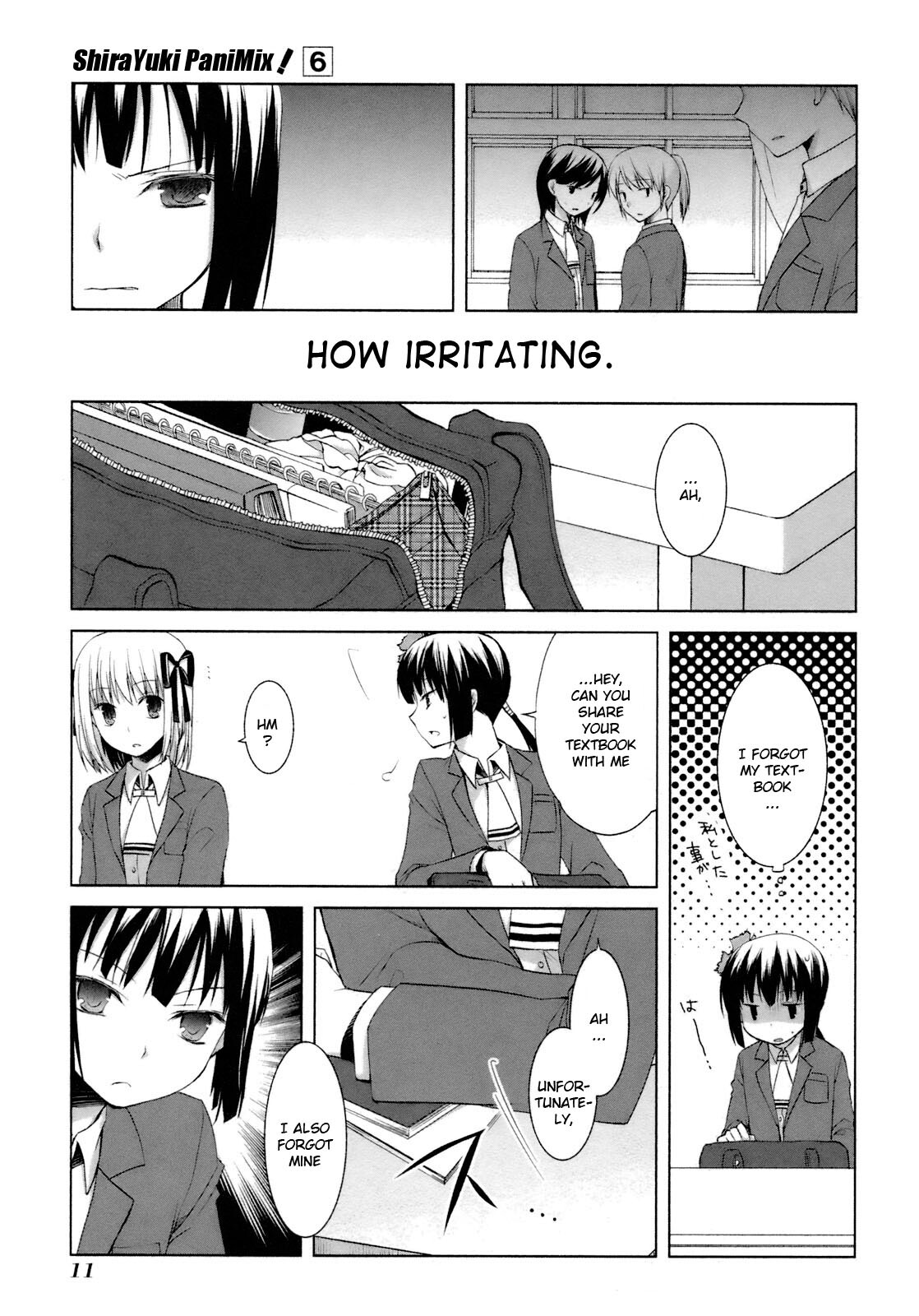 Read ShiraYuki PaniMix! Manga Online