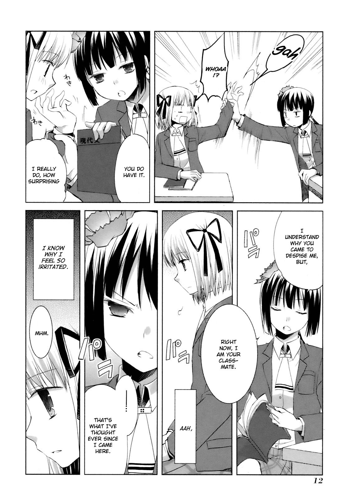 Read ShiraYuki PaniMix! Manga Online
