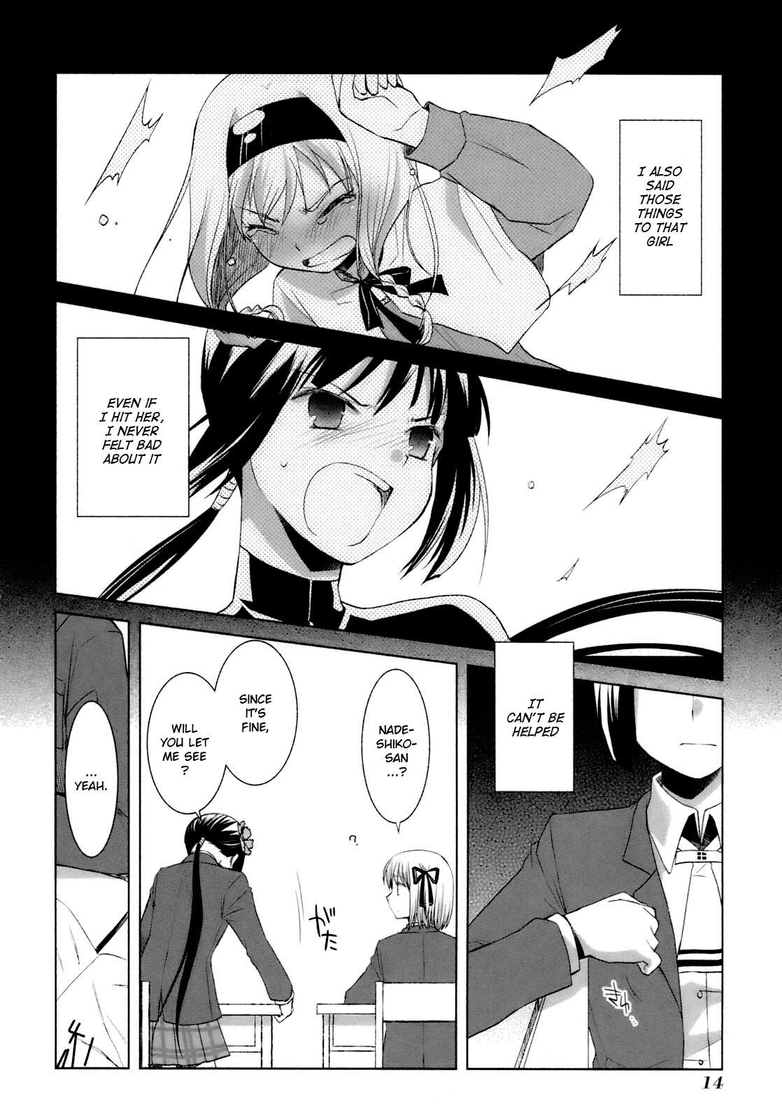 Read ShiraYuki PaniMix! Manga Online