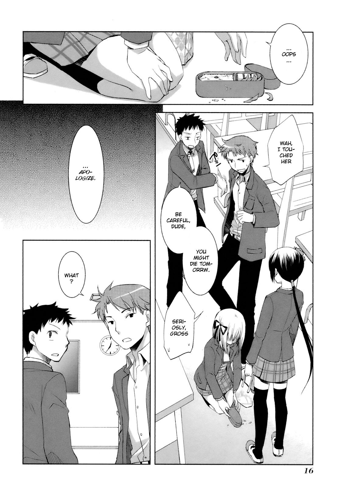 Read ShiraYuki PaniMix! Manga Online