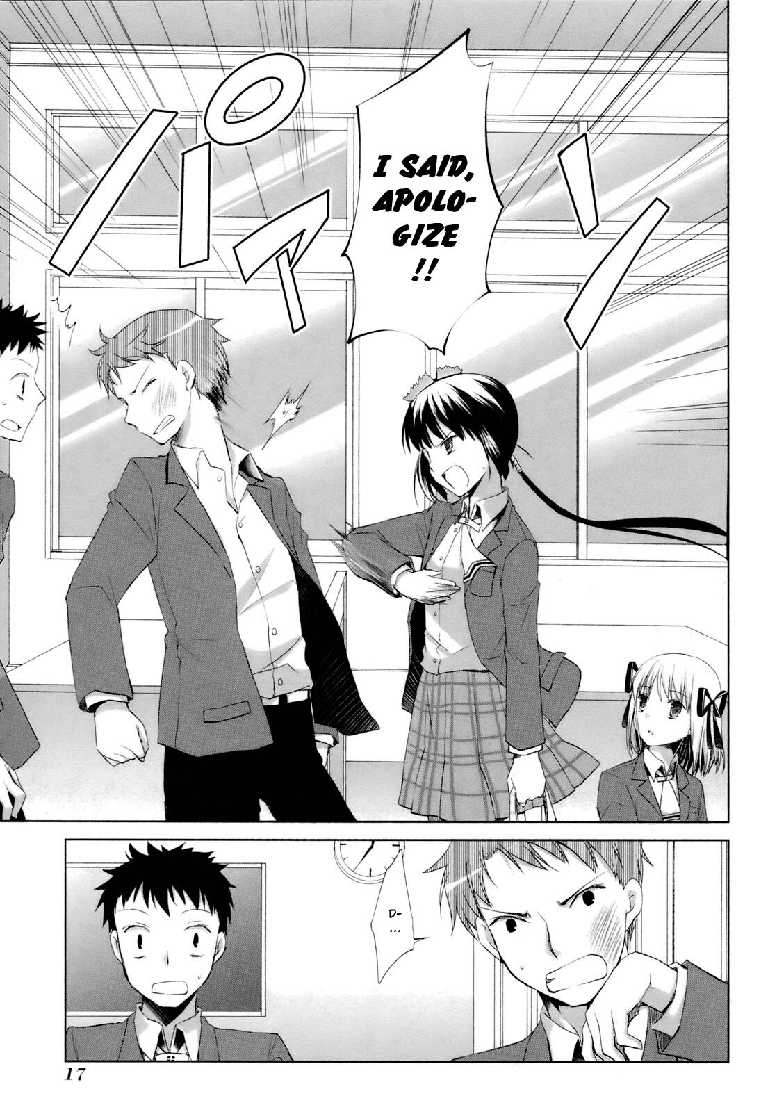 Read ShiraYuki PaniMix! Manga Online