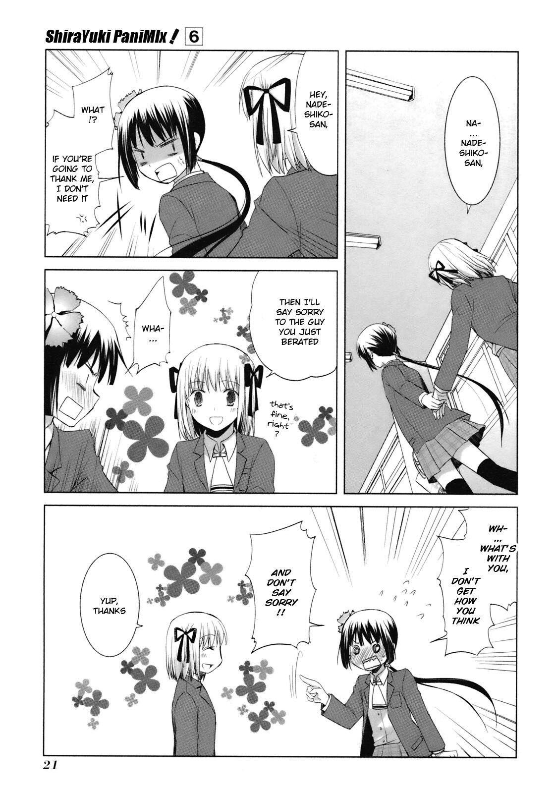 Read ShiraYuki PaniMix! Manga Online