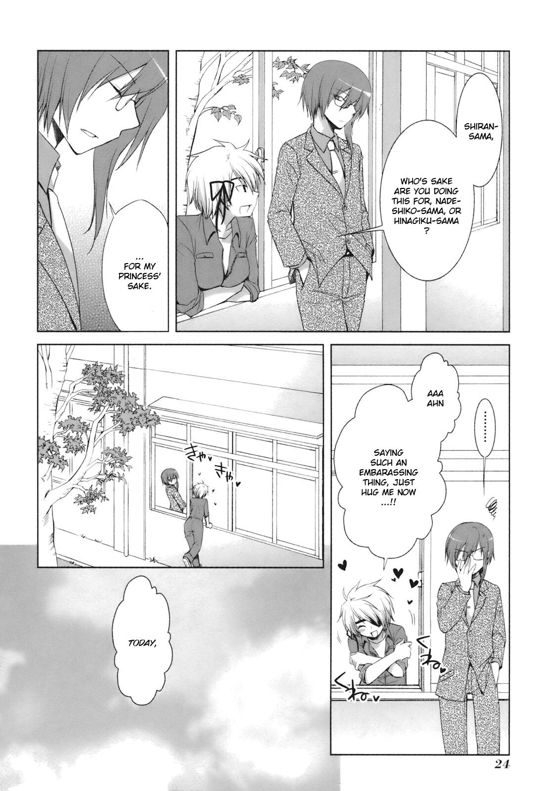 Read ShiraYuki PaniMix! Manga Online