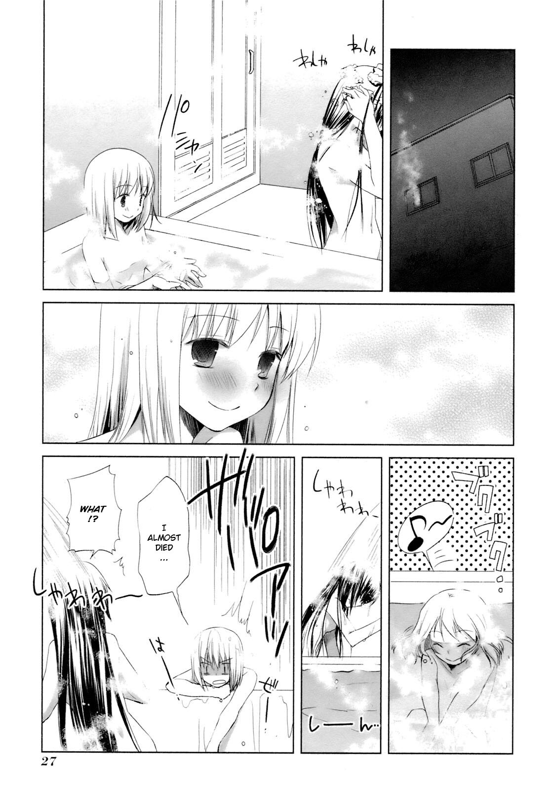 Read ShiraYuki PaniMix! Manga Online