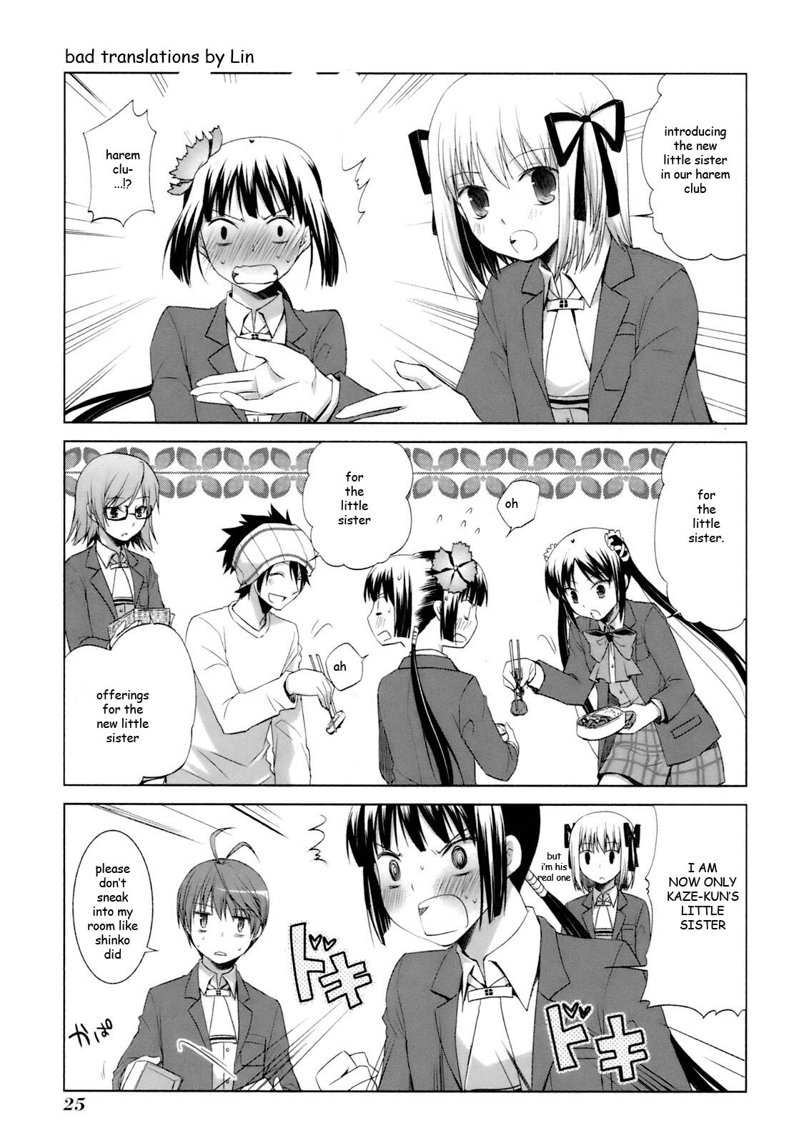 Read ShiraYuki PaniMix! Manga Online