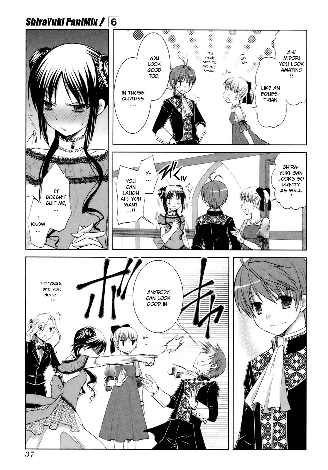 Read ShiraYuki PaniMix! Manga Online