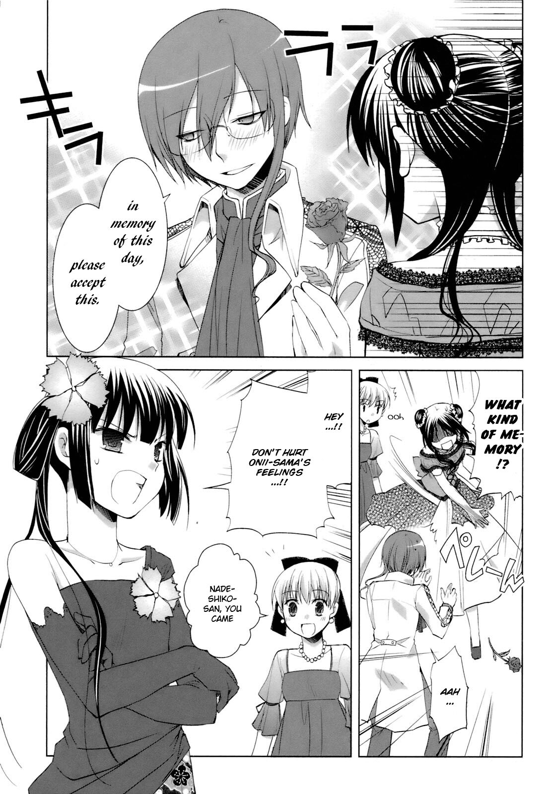 Read ShiraYuki PaniMix! Manga Online