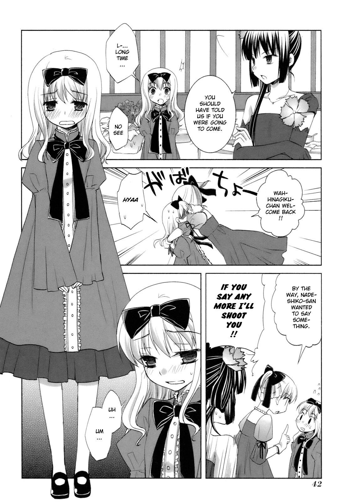 Read ShiraYuki PaniMix! Manga Online