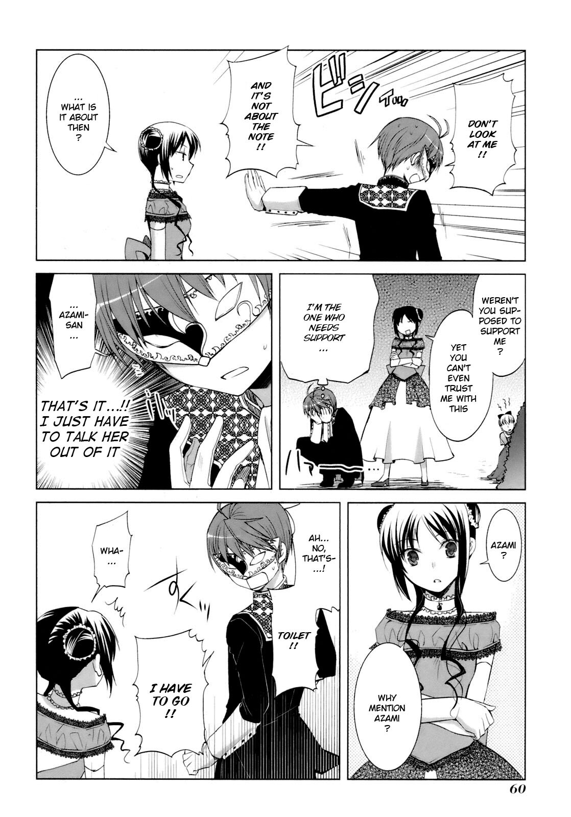 Read ShiraYuki PaniMix! Manga Online
