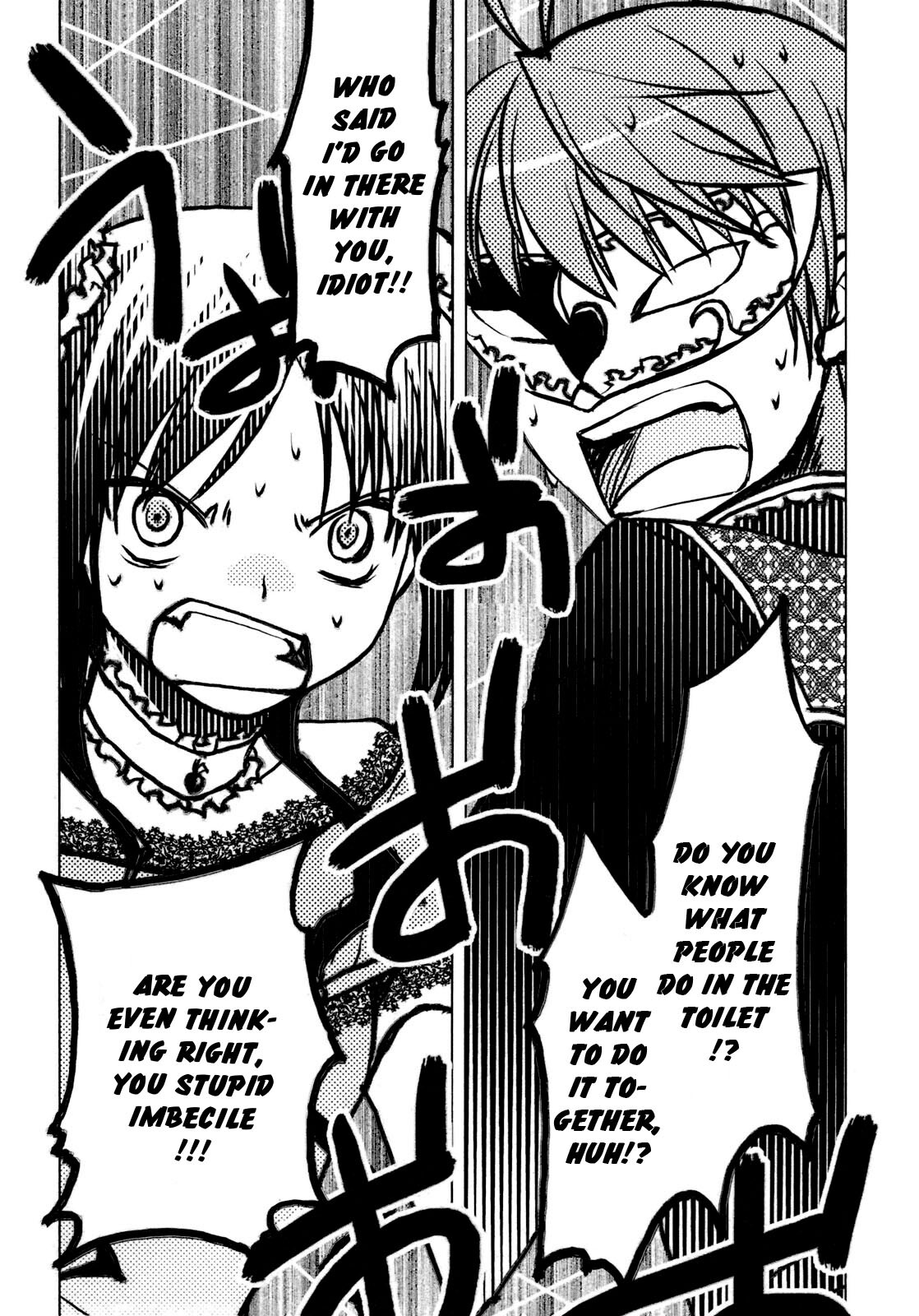 Read ShiraYuki PaniMix! Manga Online