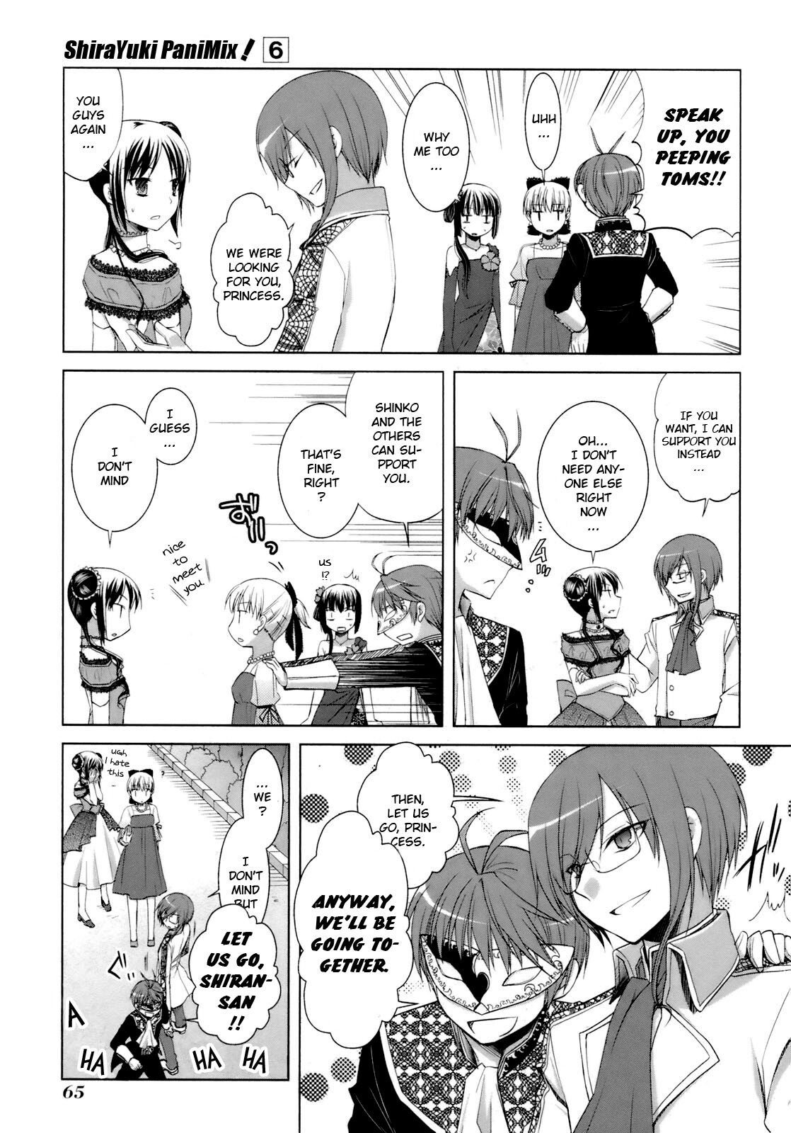 Read ShiraYuki PaniMix! Manga Online
