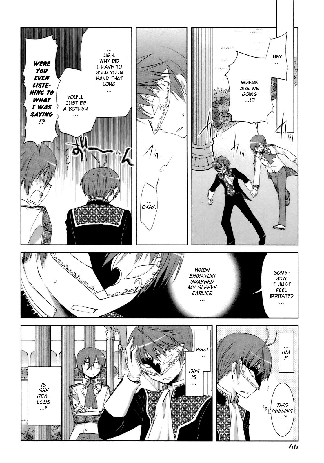 Read ShiraYuki PaniMix! Manga Online