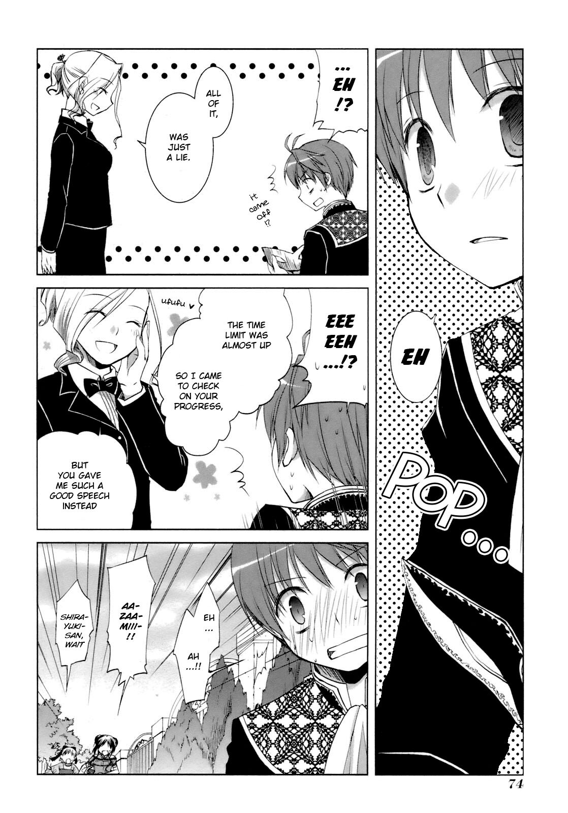 Read ShiraYuki PaniMix! Manga Online