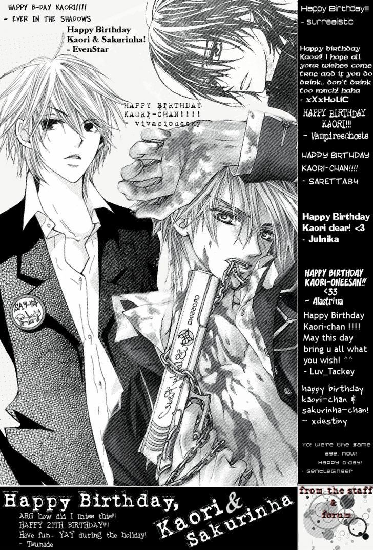 Read Shiranai Kuni no Monogatari Manga Online