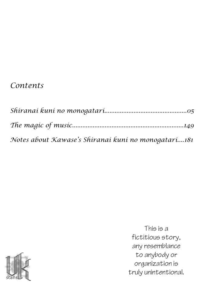 Read Shiranai Kuni no Monogatari Manga Online