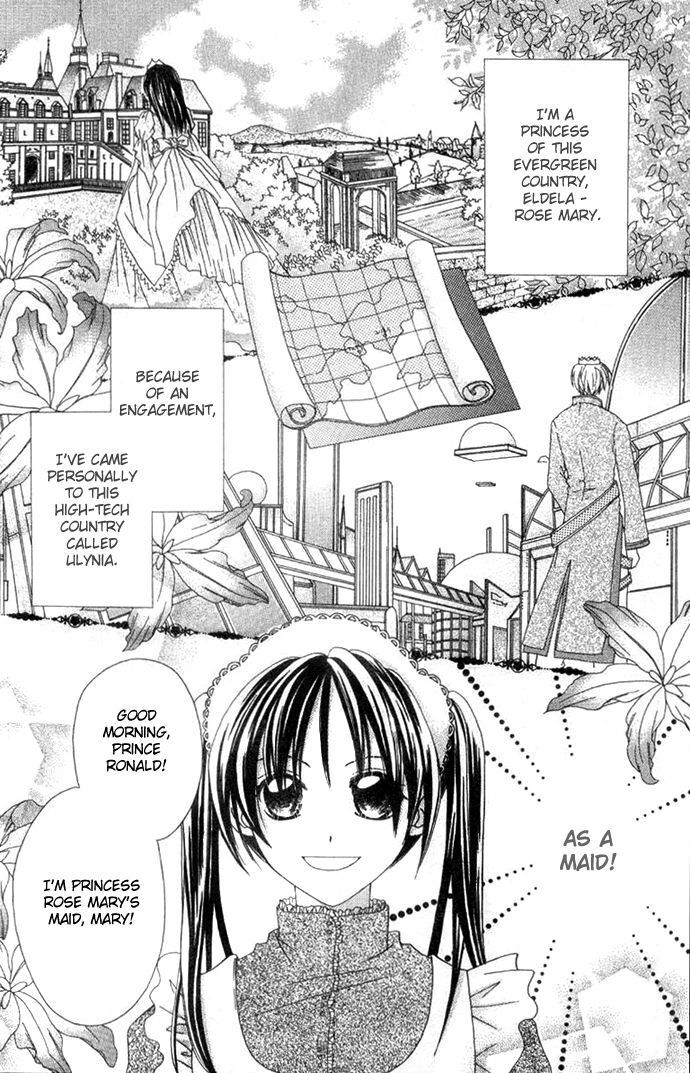 Read Shiranai Kuni no Monogatari Manga Online