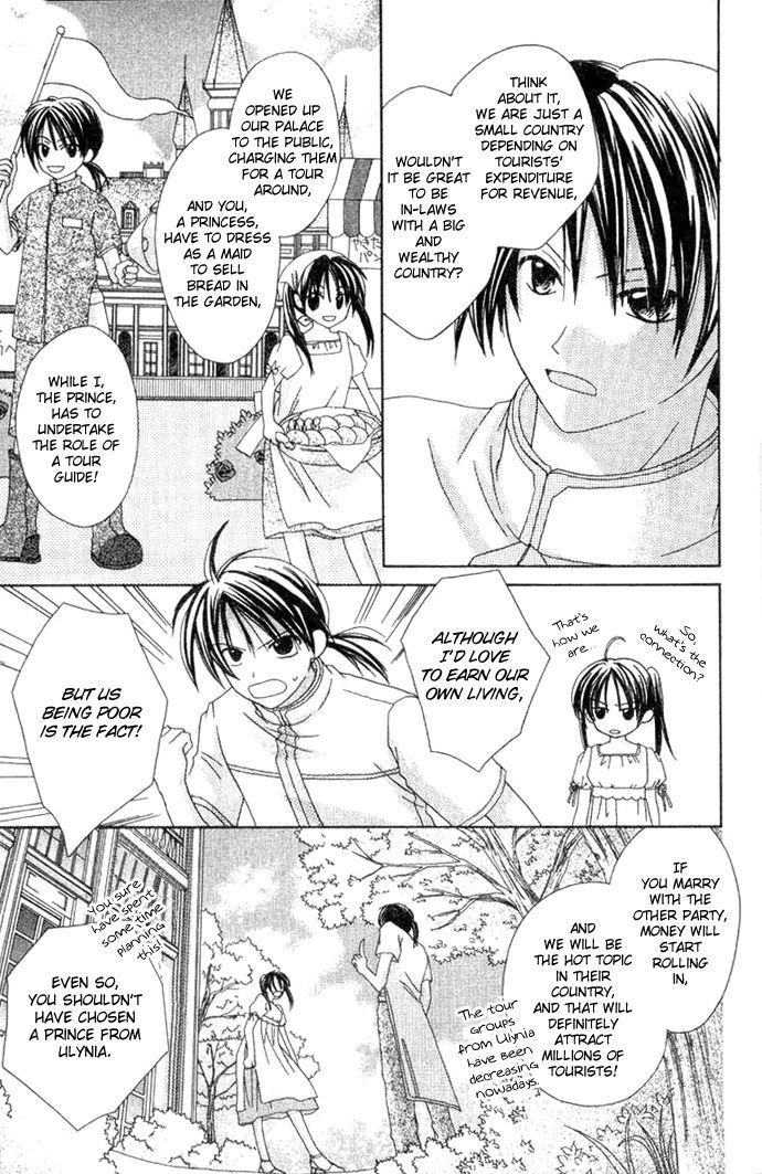 Read Shiranai Kuni no Monogatari Manga Online