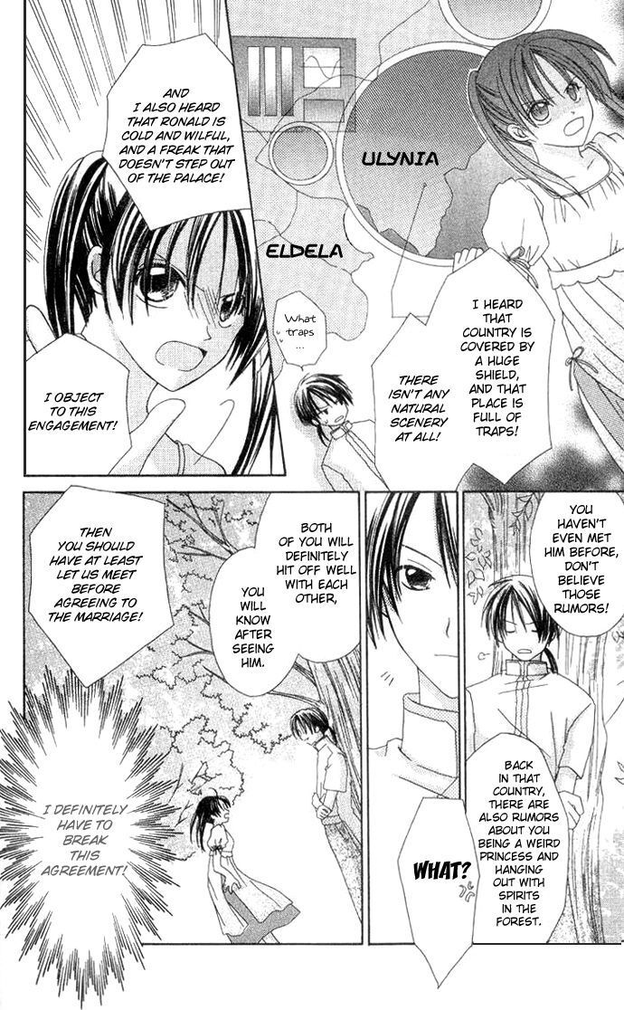 Read Shiranai Kuni no Monogatari Manga Online