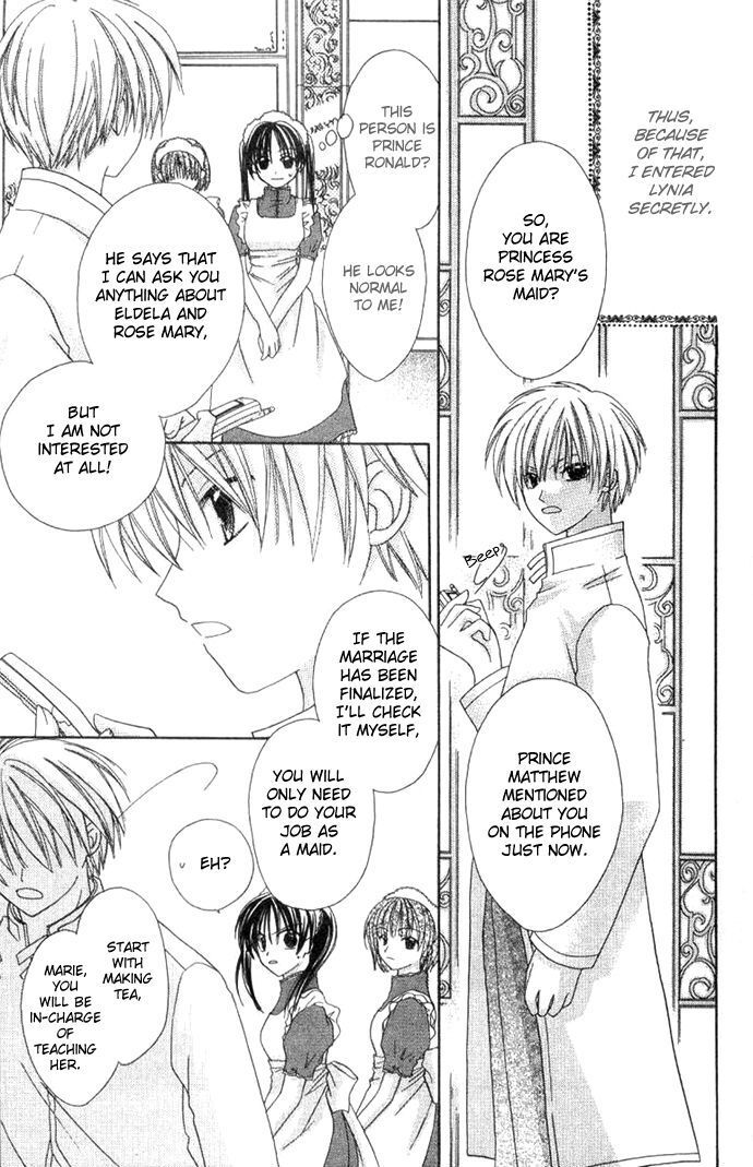 Read Shiranai Kuni no Monogatari Manga Online