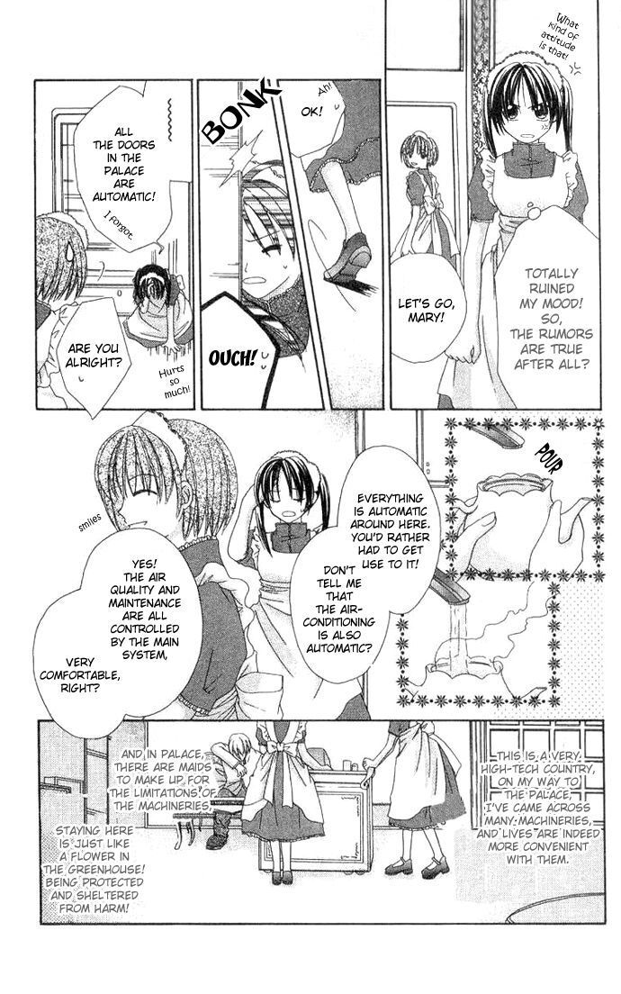 Read Shiranai Kuni no Monogatari Manga Online