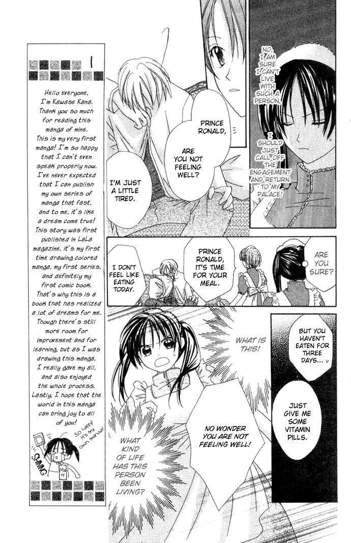 Read Shiranai Kuni no Monogatari Manga Online