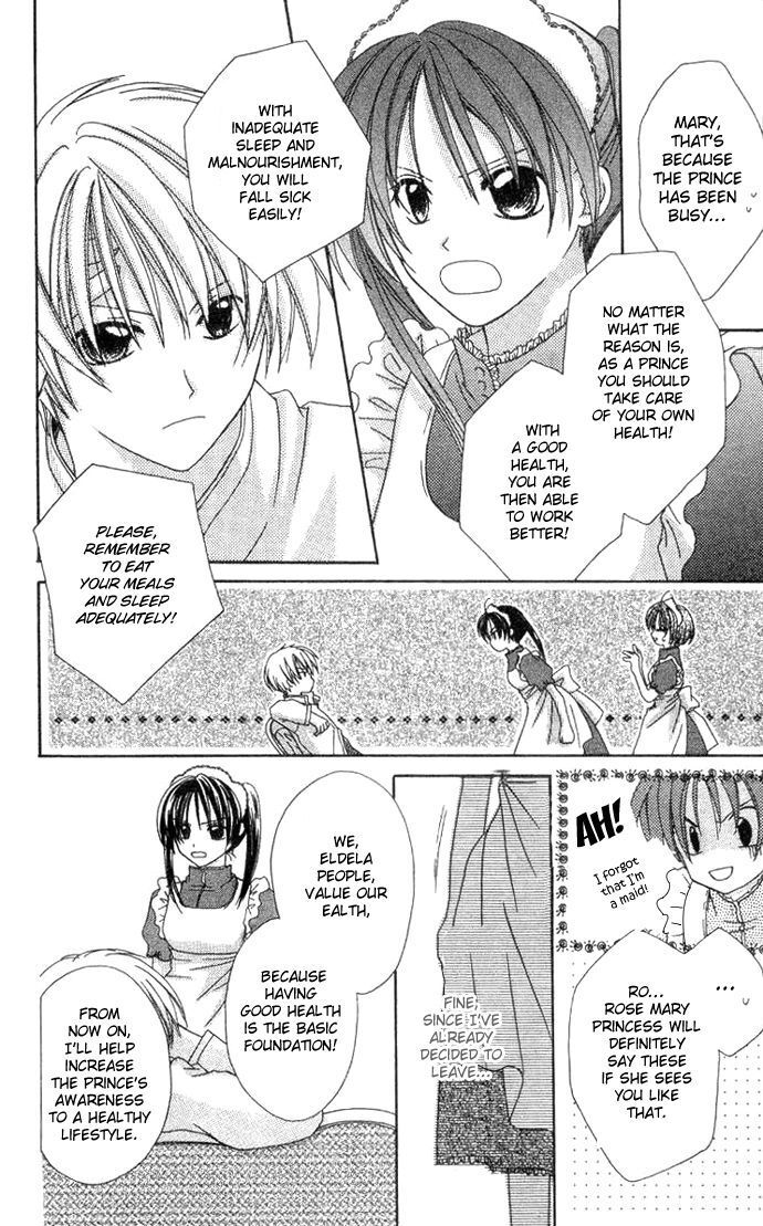 Read Shiranai Kuni no Monogatari Manga Online