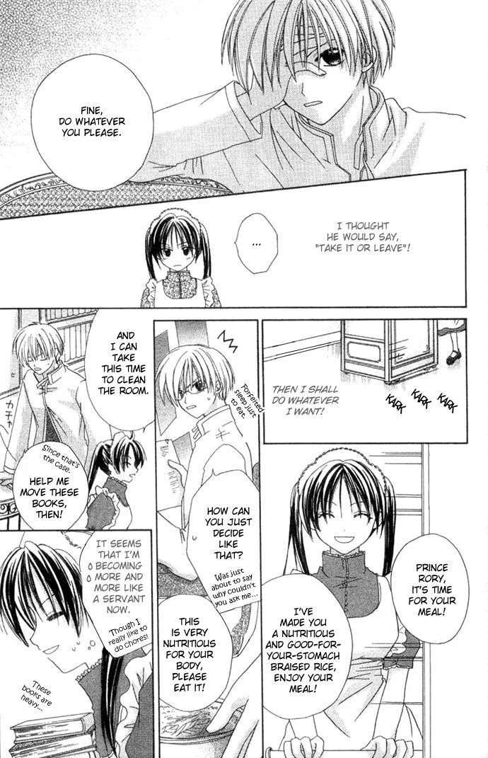 Read Shiranai Kuni no Monogatari Manga Online